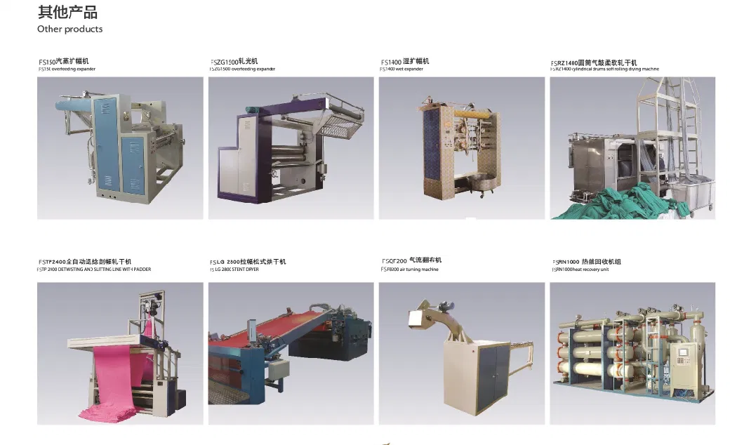 Textile Finishing Machine /Heat-Setting Stenter Machinery/Stenter Machine